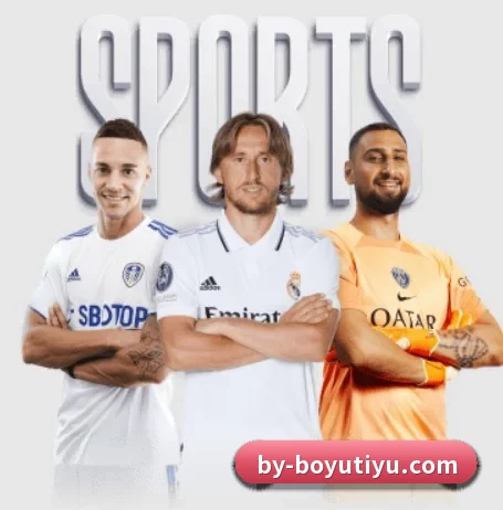 博鱼体育的方向 - 长期内容价值积累(BOYUSPORTS)