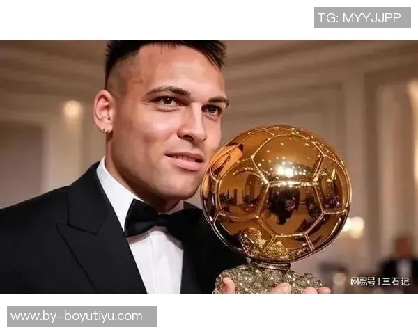 邓弗里斯谈金球奖排名称其是对整赛季表现的认可而非唯一标准